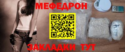 не бодяженный Первоуральск