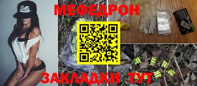 MDMA Пенза