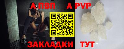 не бодяженный Первоуральск
