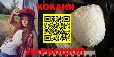 прущая мука Нягань