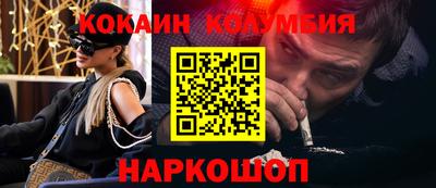 MDMA Пенза