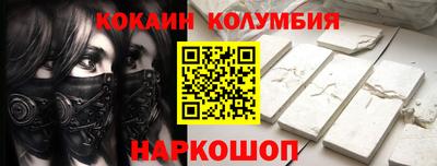 не бодяженный Первоуральск