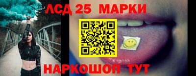 кокаин VHQ Обнинск
