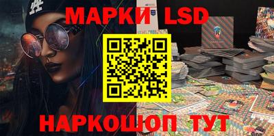 не бодяженный Первоуральск