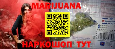 MDMA Пенза