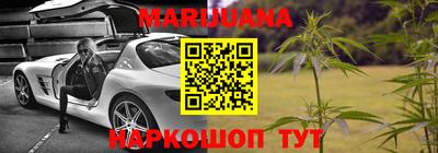MDMA Пенза