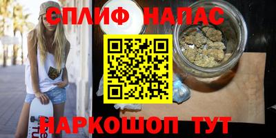 не бодяженный Первоуральск