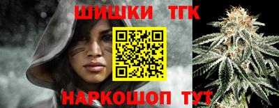 МДМА Партизанск