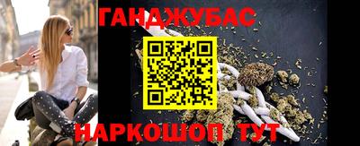 MDMA Пенза