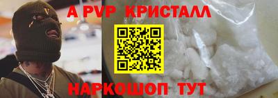 MDMA Пенза