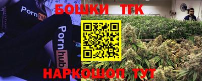 MDMA Пенза
