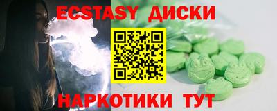 не бодяженный Первоуральск