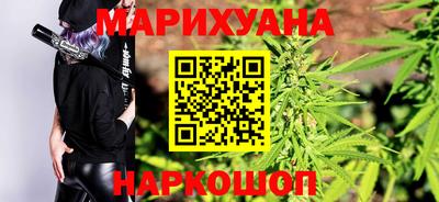 МДМА Партизанск