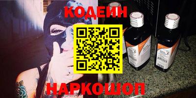 MDMA Пенза