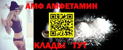 MDMA Пенза