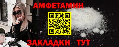 не бодяженный Первоуральск