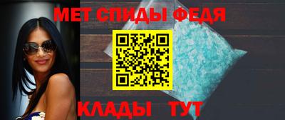 MDMA Пенза