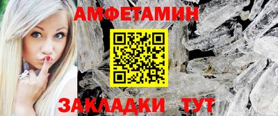 не бодяженный Первоуральск