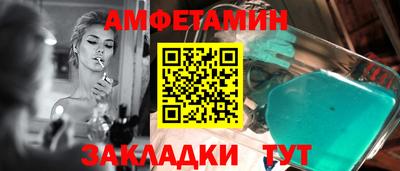 не бодяженный Первоуральск