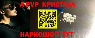 MDMA Пенза