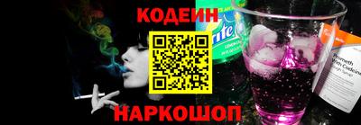 не бодяженный Первоуральск