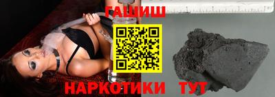 МДМА Партизанск